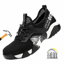 summer safety shoes breathable work shoes anti smash anti pu