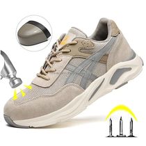 Men Safety Shoes Kevlar Anti-Stab Work Safety Boots Indestru