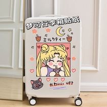 Luggage sticker cartoon cute big beautiful girl suitcase sticker room wall refrigerator trolley suitcase travel