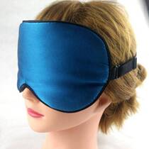 Comfortable Japanese autumn and winter pink sunscreen plaid sleeping hot selling duck tongue ball head meditation cushion cat ears