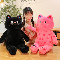Polka Dot Cat Little Red Book Same Cat Doll Cute Pillow Cushion Sleeping Plush Toy Accompanying Sleeping Doll Cushion