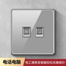 Type 86 concealed gray acrylic panel telephone computer socket TV telephone socket telephone socket weak current plug