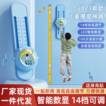 New childrens height-touching device touching height to encourage exercise pat music height-reaching artifact bouncing trainer voice counting