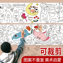 Childrens graffiti scroll coloring paper long scroll kindergarten baby coloring paper can be cut