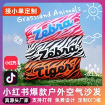 Inflatable Sofa Air Sofa Outdoor Supplies Lazy Internet Celebrities Portable Camping (Ready Stock Quick Delivery)