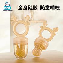 Bite and enjoy eating fruit food supplement artifact baby full silicone suction bite play bag baby juice puree tool teether