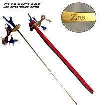 Zhangpai competition certification MSA foil heavy saber whole sword fencing electric sword children and adults color stainless gold
