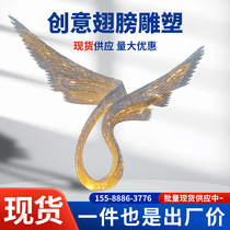 Outdoor large mirror giant square sales office water feature luminous Chinese style ornaments school landscape stainless steel sculpture