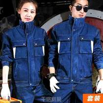 Work clothes labor protection thickened anti-scald denim labor protection welder suit work clothes wear-resistant mens pure cotton clothing welder