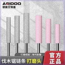 Chain grinder grinding head chain saw chain saw circular file electric file for grinder ceramic emery grinding head accessories