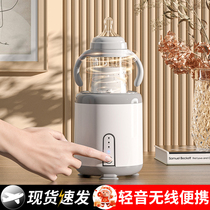 Automatic milk shaker electric baby stirring shaking milk mixing milk powder mixer baby bottle universal non-caking artifact