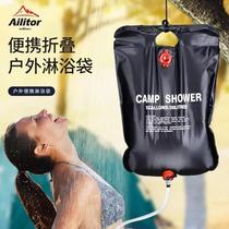 New outdoor solar shower bag portable 20 liter camping outdoor hot water shower bag for bathing