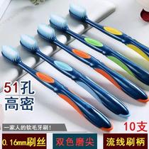 New replacement medium-hard bristle toothbrush for men with soft bristle for home use adult couple travel set
