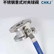 New 304 stainless steel flange thin ball valve 71-16 Italian manual steam wafer ball valve 80 125