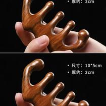 New five-tooth meridian comb scalp massage comb sandalwood health care head dredging anti-comb hair wide-tooth comb