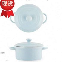 Double-ear v small family steamed egg bowl with lid steamed egg bowl round steamed egg custard bowl single large ◆New product◆
