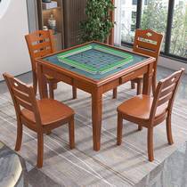 Queyou solid wood mahjong table Chinese style dining table dual-purpose simple hand-rubbed one home with drawer Chinese chess and card elephant