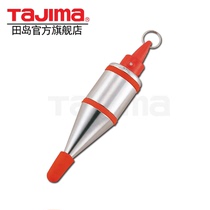 German imported Tajima Tajima plumb tester heavy vertical mini line pendant fast stationary belt rubber ring