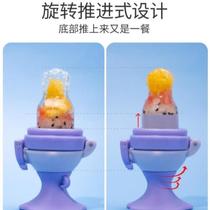 Rushan baby food fruit and vegetable bite bag pacifier tooth silicone toy music molar stick baby eating fruit food supplement