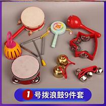 Rattle old-fashioned traditional Chinese style newborn infants boys and girls childrens wooden toys wooden rattle