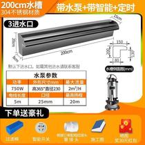 Garden trough flowing water courtyard landscape water {curtain wall stainless steel water feature wall fish pond flowing water outlet waterfall flowing water