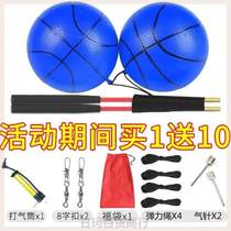 Fall sports hand play ball play ball elastic for older peope thrower thrower thrower ball ball ball