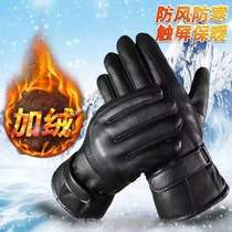 Cycling anti-velvet electric bike winter cycling male motorcycle? Windproof thickened gloves warm leather gloves screen female touch