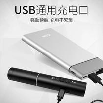 Whistle small flashlight introduction instrument field microcrystalline wine portable wick tour guide upgraded model internet celebrity rechargeable