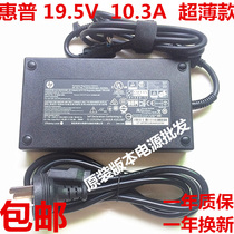 Original HP HP HP Power adapter 19 5V 10 3A 200W 200W port with needle TPN-CA03 ultra-thin