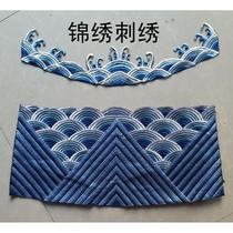 Big Wave Shadow Drama Embroidery Shao Min Machine Embroidery Characteristic Embroidery Pieces Clothing Accessories Small MHQ54* Family 10 Big 6 Number 1*28