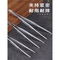 Stainless steel tweezers round elbow extended aquatic grass dressing Niezi gardening planting succulent tool repair clip