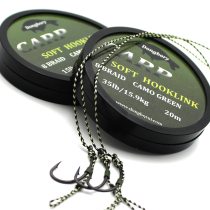 20m Carp Fishing Line Soft Hook Link Carp Hooklink Uncoated