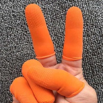 Money Counting Finger Protective Cover Labor Protection Protective Finger Cover Work Nail Wear-Resistant Thickened Finger Cover Finger Cover Disposable