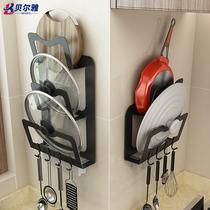 Kitchen punch-free chopping board wall pot lid rack multi-functional wall-mounted cutting board chopping board storage shelf storage artifact