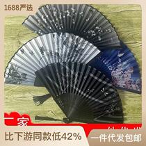 Japanese style folding fan ancient Chinese style classical Hanfu medium long handle silk fan craft gift ladies dance fan