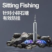 Inverted fishing lead pendant round cylindrical anti-hanging bottom inverted hanging lead fishing bullet lead ball type rod type mandarin fish bass lure fishing group