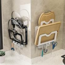 Hole-free pot cover rack wall-mounted kitchen storage rack integrated multi-functional knife rack storage chopping board rack multi-layer household