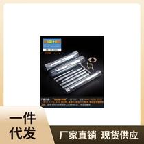 Vegetable basin kitchen basin hot and cold faucet sewer pipe installation and repair tools bathroom special wrench hexagonal socket