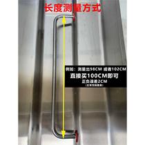 Commercial accessories insulation cabinet machine sales rice table insulation table heating tube hot vegetable soup pool electric heating tube 220v