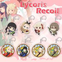 Lycoris Recoil 2D cartoon animation peripheral small pendant acrylic keychain
