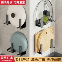 No punching rolling pin kitchen wall hanging rack for hanging pot lids rack storage rack water tray storage supplies