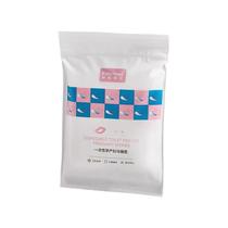 Toilet mat soft towel black oil sealed bag shopping bag portable Xuanfeng square towel makeup intercourse thickened small bag