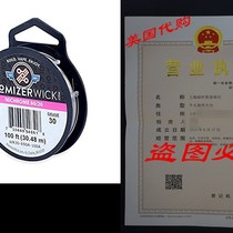 Genuine AtomizerWick Nichrome 80 Series 30 Gauge Resistance