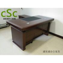 Beijing boss desk manager desk wooden belt auxiliary desk office desk and chair combination executive desk 1 8 2 meters