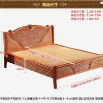 Bed rattan art bed rattan wooden bed double 1 81 5M plant hotel single bed Indonesian real bed M rattan bed rattan