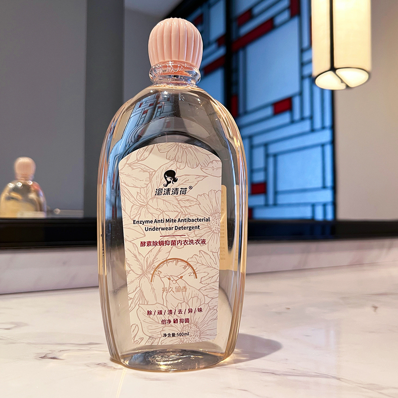 Genuine Intimates Laundry Detergent Removes Blood Stains, Removes Dirt, Inhibits Bacteria and Leaves Fragrance. Men and Women Can Use Intimates Cleaning Agent for Pregnant Women