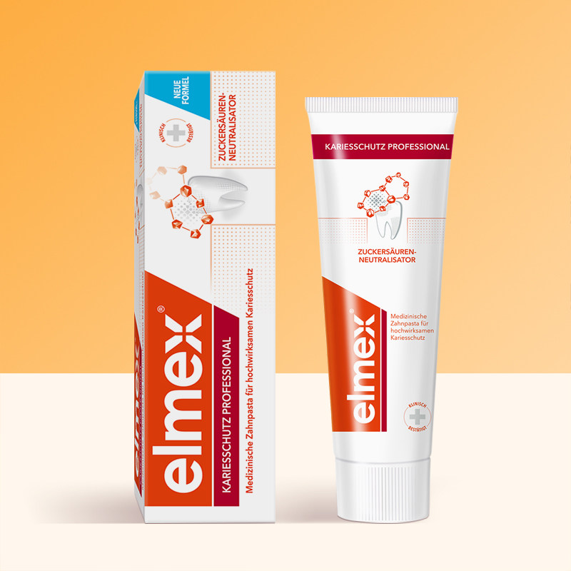 elmex艾美适瑞士原装进口成人防蛀牙膏 含氟专效修复护齿75ml