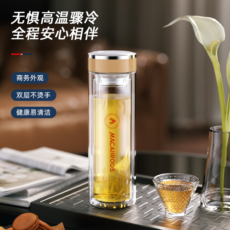 迈卡罗(MACAIIROOS)双层玻璃杯300ML MC-8311BW