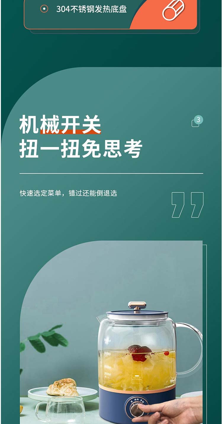 7-62a0225b23eed.jpg