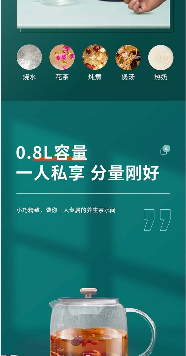 8-62a0225b258fe.jpg